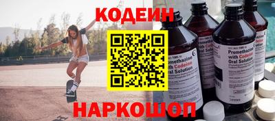 PSILOCYBIN Тула