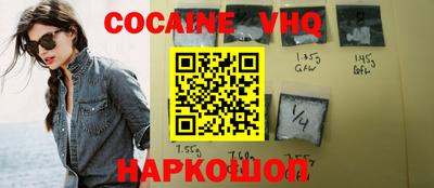 PSILOCYBIN Тула