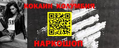 гашик Уссурийск
