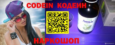 PSILOCYBIN Тула