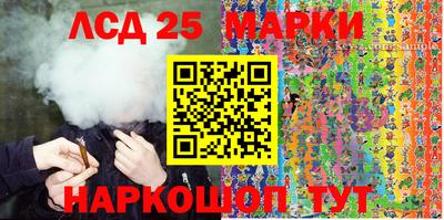 PSILOCYBIN Тула