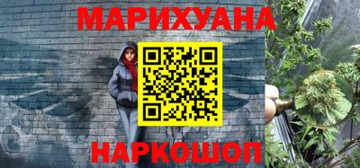 спайс Туймазы