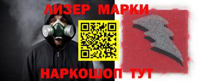 мет Усть-Джегута