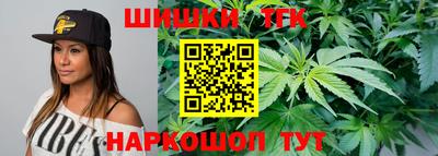 PSILOCYBIN Тула
