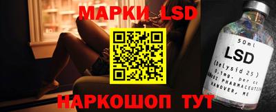 PSILOCYBIN Тула