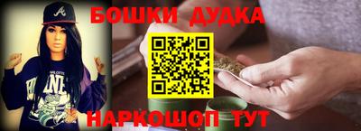 спайс Туймазы