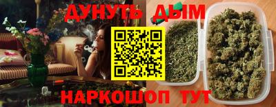 PSILOCYBIN Тула