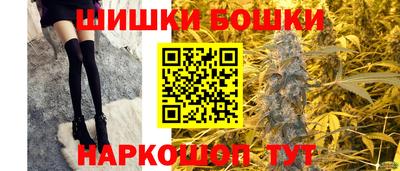 спайс Туймазы