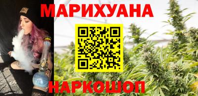 мет Усть-Джегута