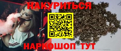 PSILOCYBIN Тула
