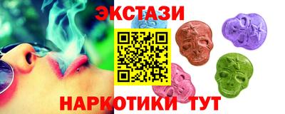 PSILOCYBIN Тула