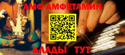 гашик Уссурийск
