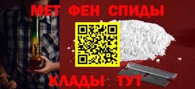 спайс Туймазы