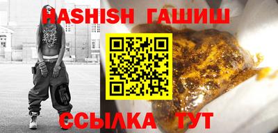 МДПВ Усть-Илимск