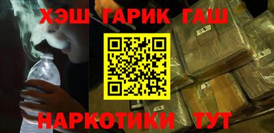 PSILOCYBIN Тула