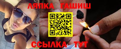 спайс Туймазы