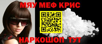 гашик Уссурийск