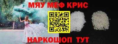 гашик Уссурийск