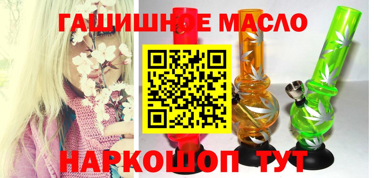 Дистиллят ТГК Wax Белогорск